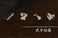 河洛群侠传采玉坊赚钱_河洛群侠传采玉坊怎么赚钱方法介绍