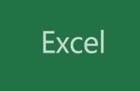 Excel拍照导入表格方法介绍