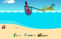 QQ邮箱漂流瓶功能将于6月24日正式关闭