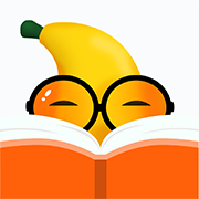 诺韦香蕉悦读 v1.9