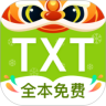 TXT全本免费小说 v1.8.6