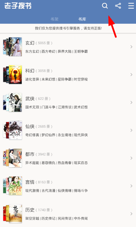 2018060610210605.png