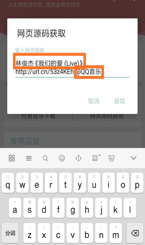 2018101022392307.png
