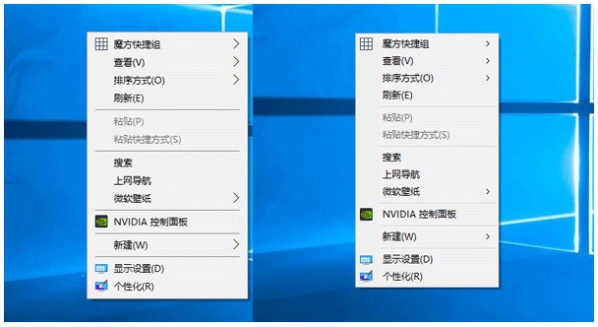 win7沒有組策略編輯器_win7組策略命令_win7 家庭版 組策略 下載