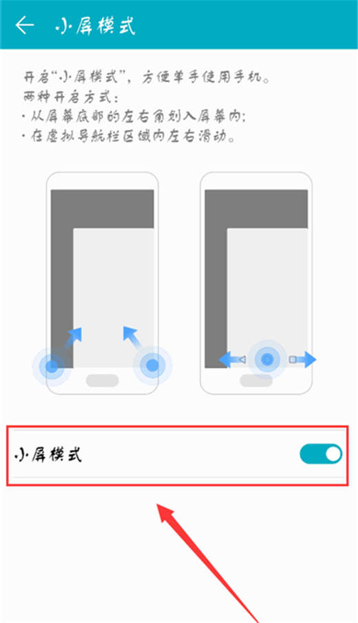 2019021610440185.jpg