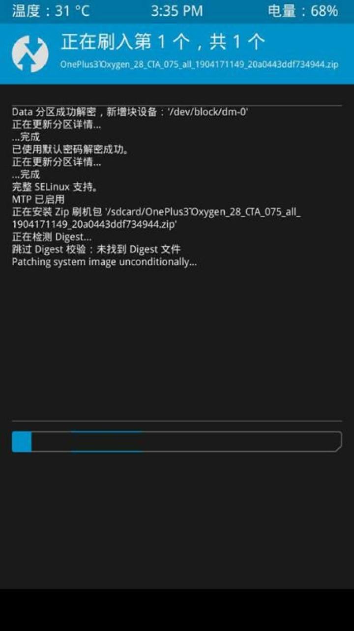 2019050514551591.jpg
