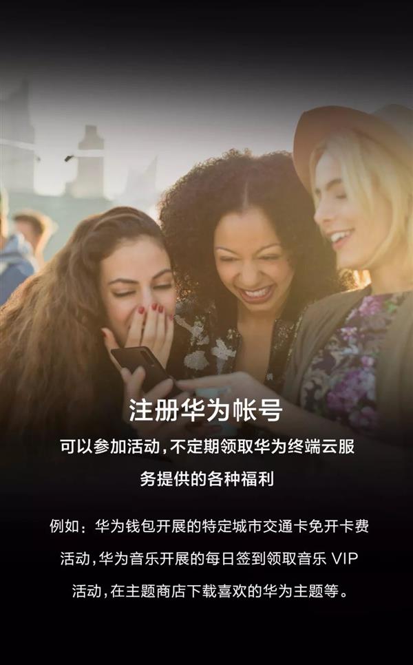 中国联通沃支付下载安装_联通沃支付_联通沃支付app下载