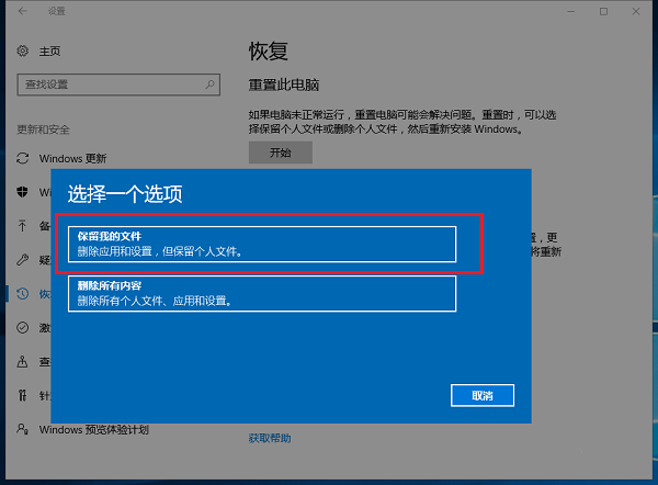 2019071622121978.png